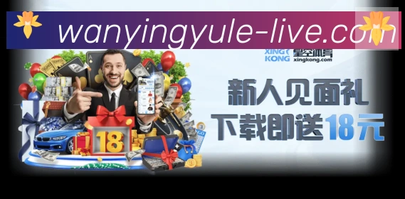 多端互动
