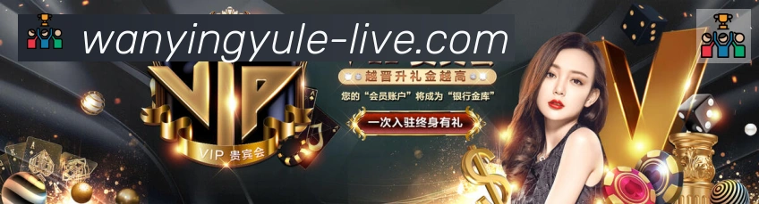 平台使命图